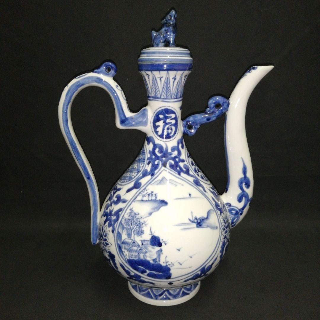 美品　古伊万里　染付山水　角福　手書き　水差し　アンティーク