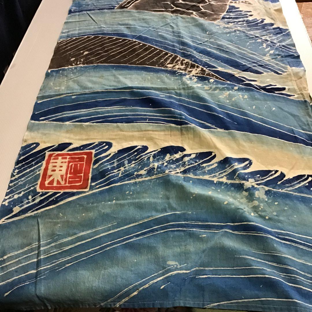 古布幟旗鶴亀、Ｎ３９