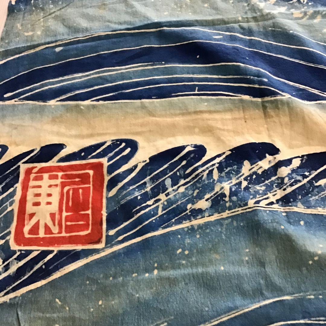 古布幟旗鶴亀、Ｎ３９