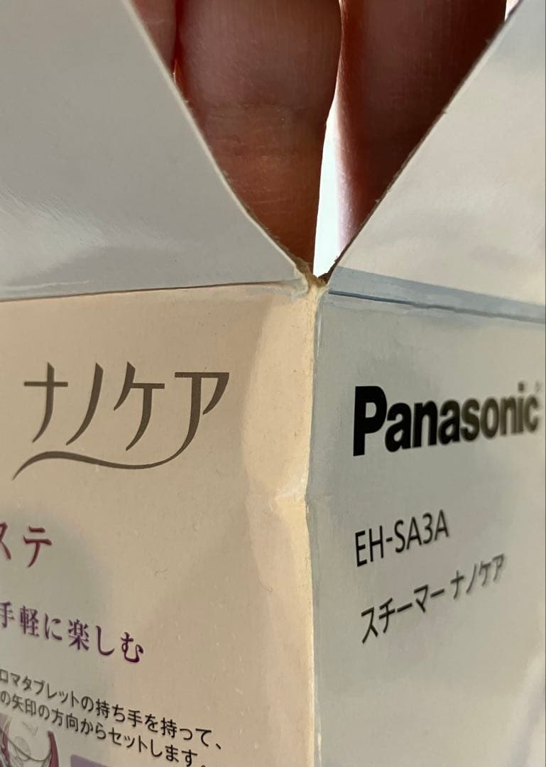 【美品】PanasonicNanoCare EH-SA3A フェイススチーマー