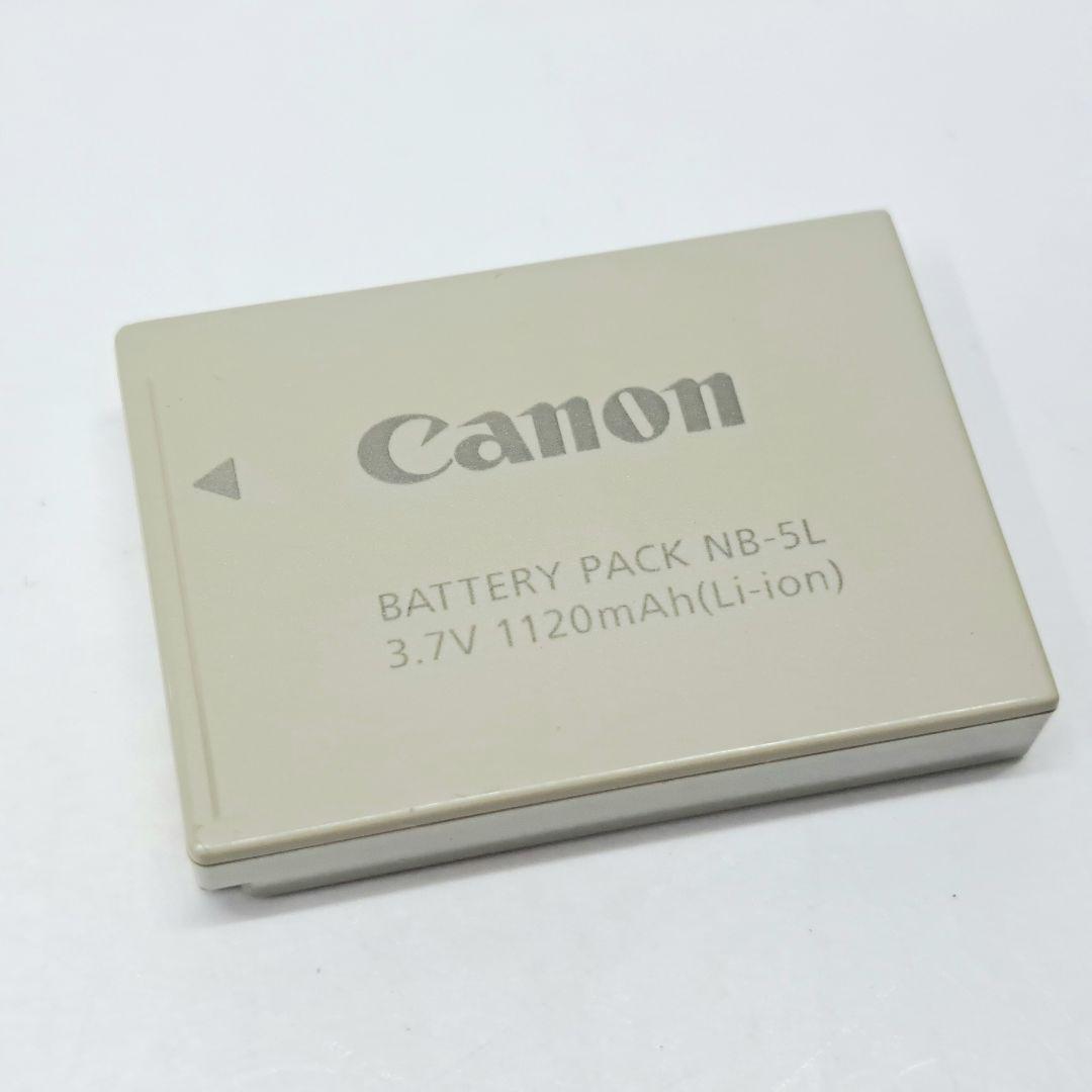 Cano IXY DIGITAL 900 IS シルバー デジタルカメラ