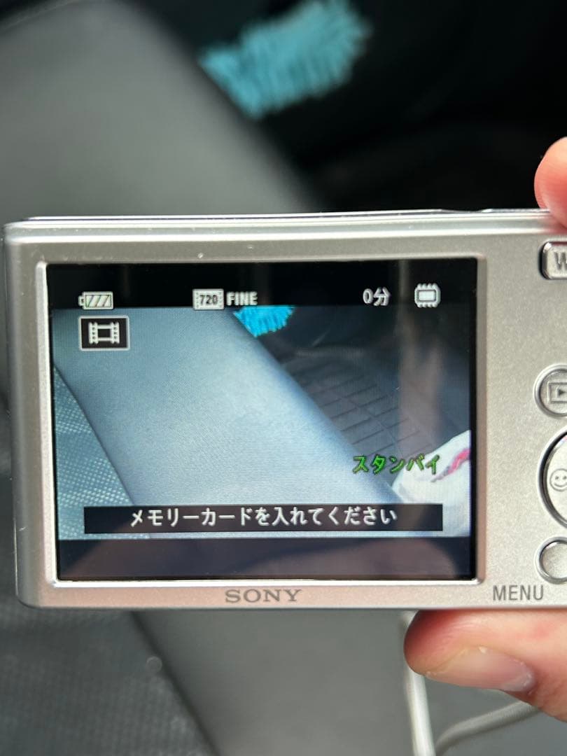 SONY Cyber-Shot DSC-W830 シルバー