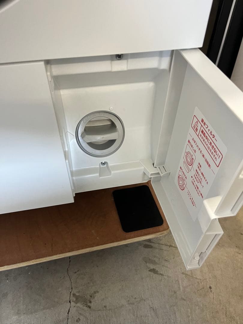 Panasonic ドラム式洗濯機 NA-LX127DR 本体 (2024年製)
