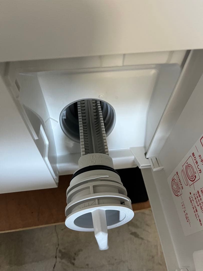 Panasonic ドラム式洗濯機 NA-LX127DR 本体 (2024年製)