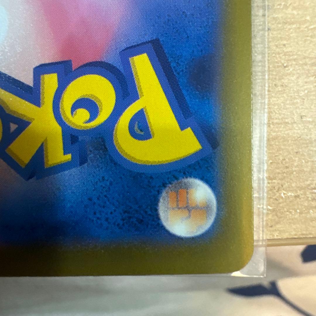 ポケカ nのゾロアーク sar Nのゾロアーク メガドリーム