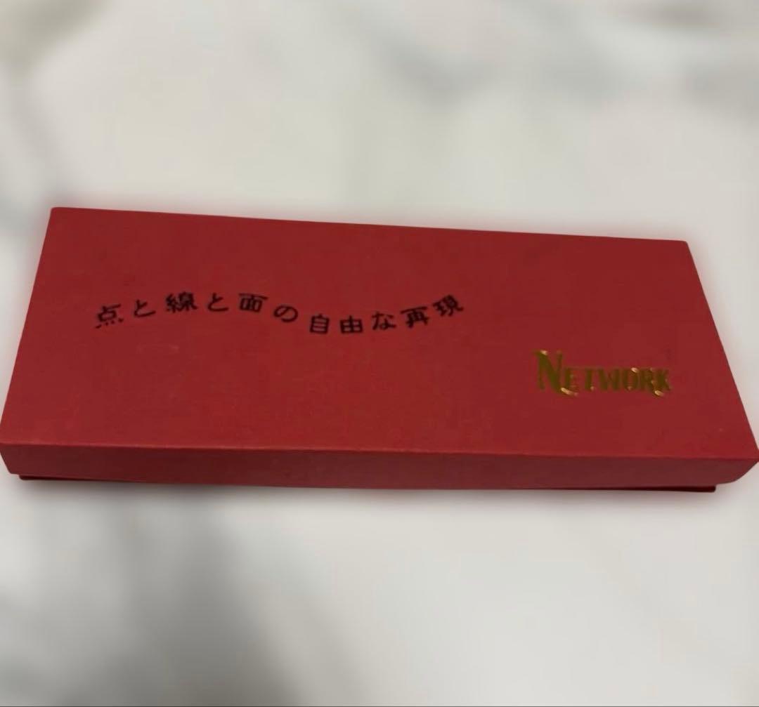 5000円値下げ　ヒカリシザーズHIKARI光シザーHIKARI
