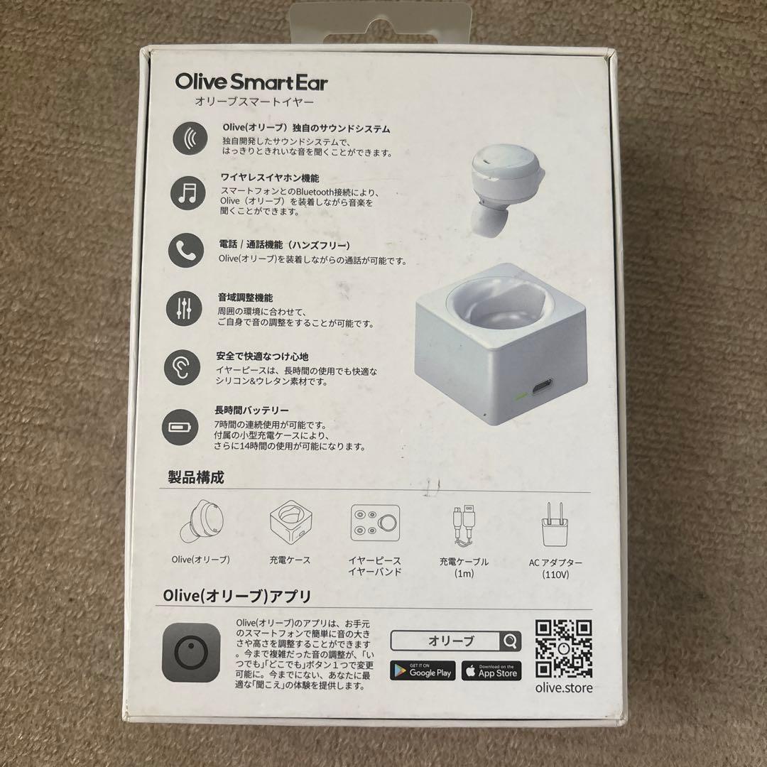 イヤホン olive smart ear