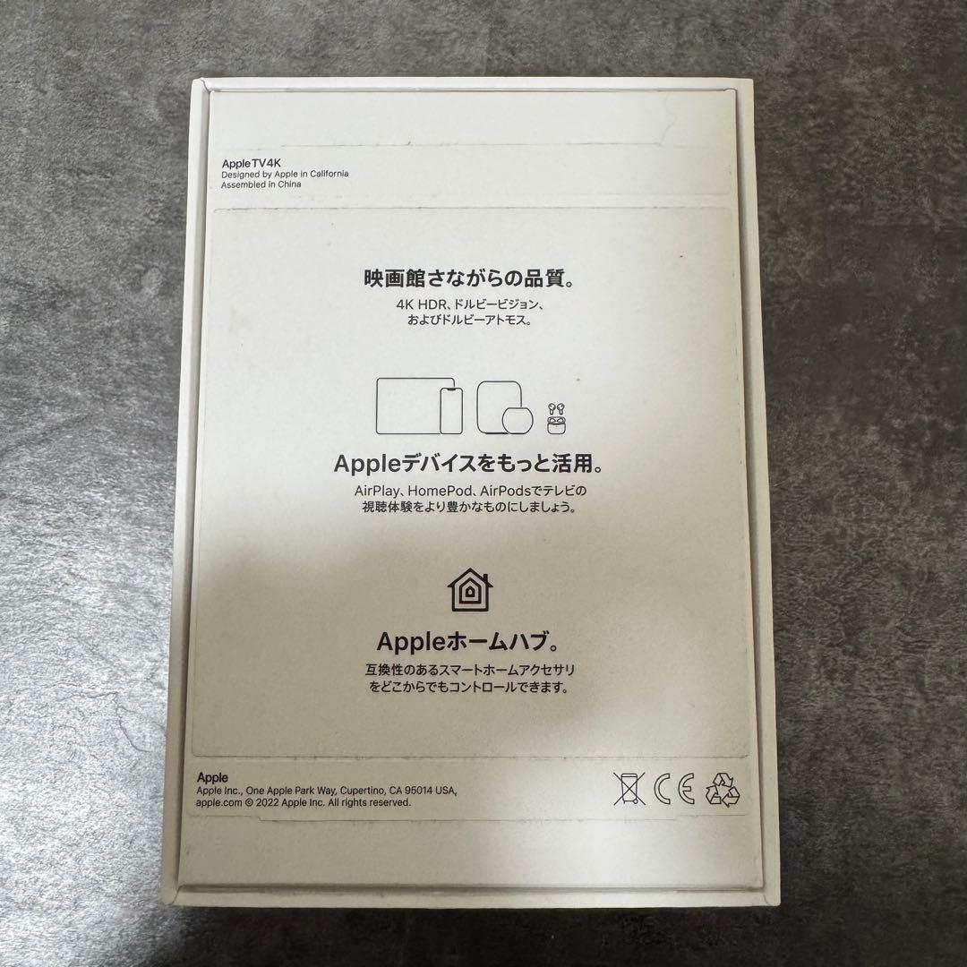 Apple TV 4K 第3世代 64GB A2737