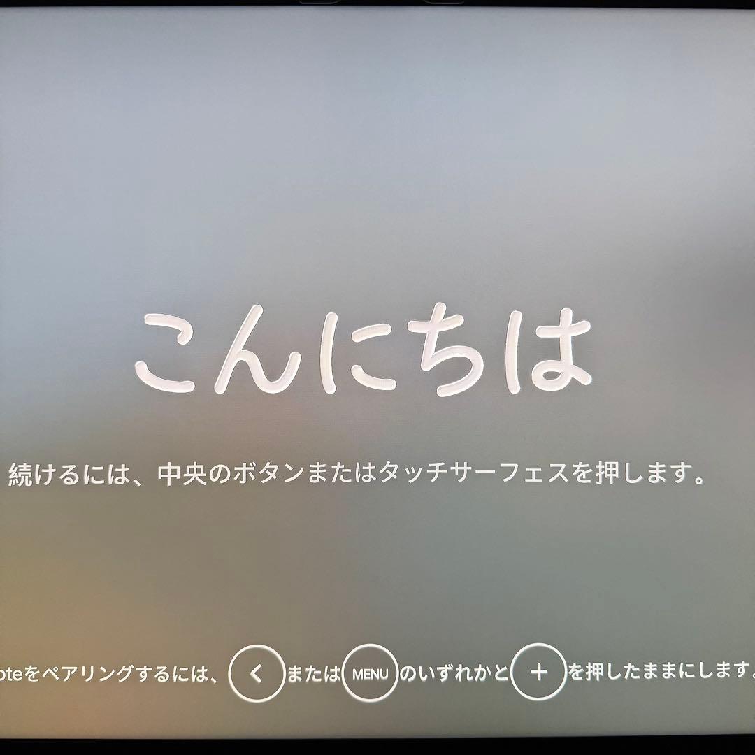 Apple TV 4K 第3世代 64GB A2737