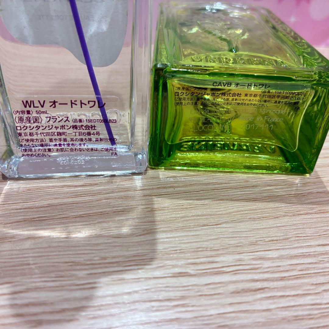 ♥ロクシタン　香水、ケア用品まとめ　※バラ売り不可