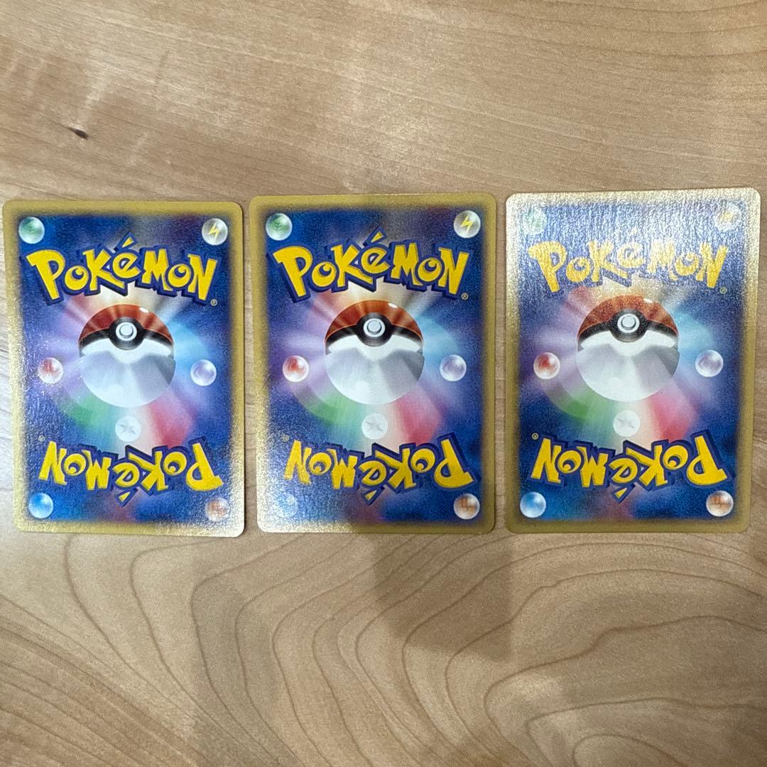 D*l様 《超美品、超レア》ポケモンカード ミニリュウ ハクリュー カイリュー