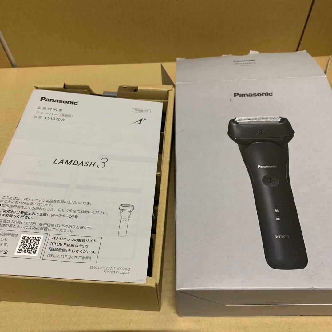 新品　パナソニック シェーバー ラムダッシュ 3枚刃 電動 髭剃り