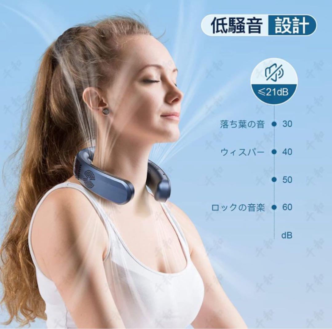 ICE ENGINE 06 ネッククーラーホワイト　2024年夏購入　新品