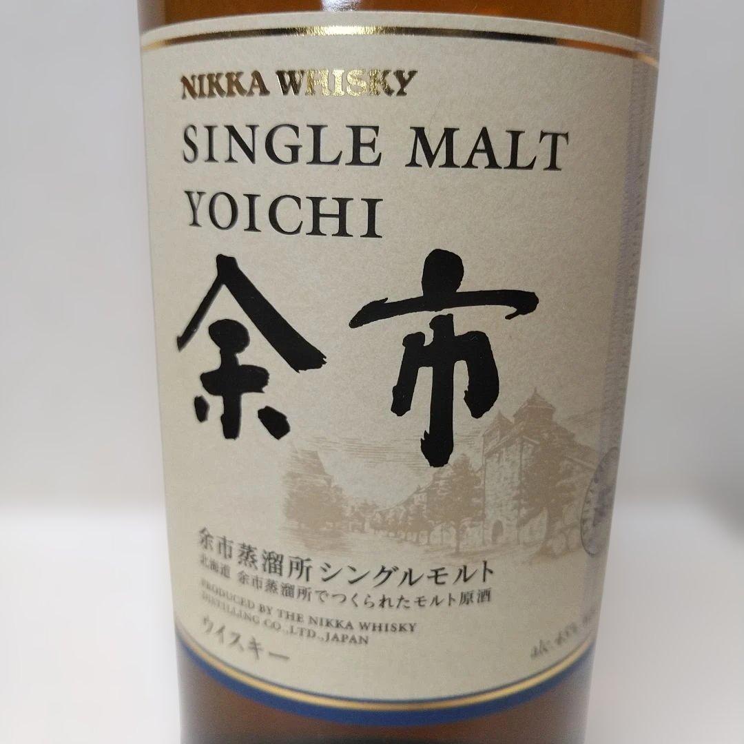 余市【送料無料】NIKKA WHISKY SINGLE MALT YOICHI