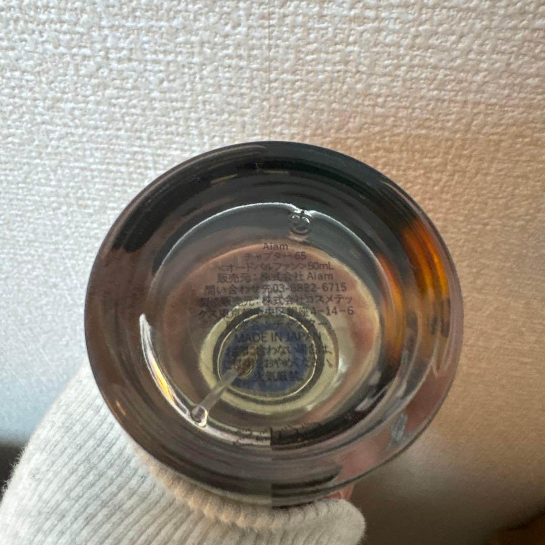 その他 chapter 65 Eau de Parfum Aiam