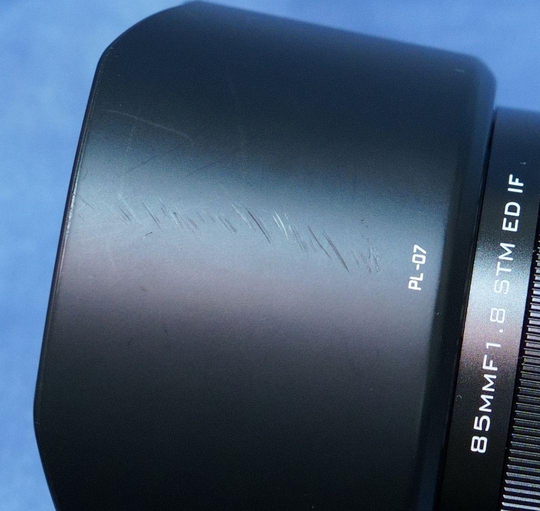 VILTROX AF 85mm F1.8 II FE ソニー SONY E