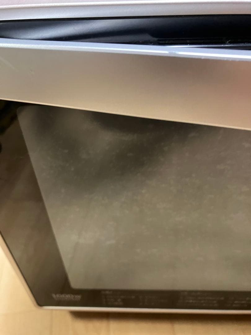シャープ　SHARP オーブンレンジ　RE-ST26F-S 12年製　保証付き