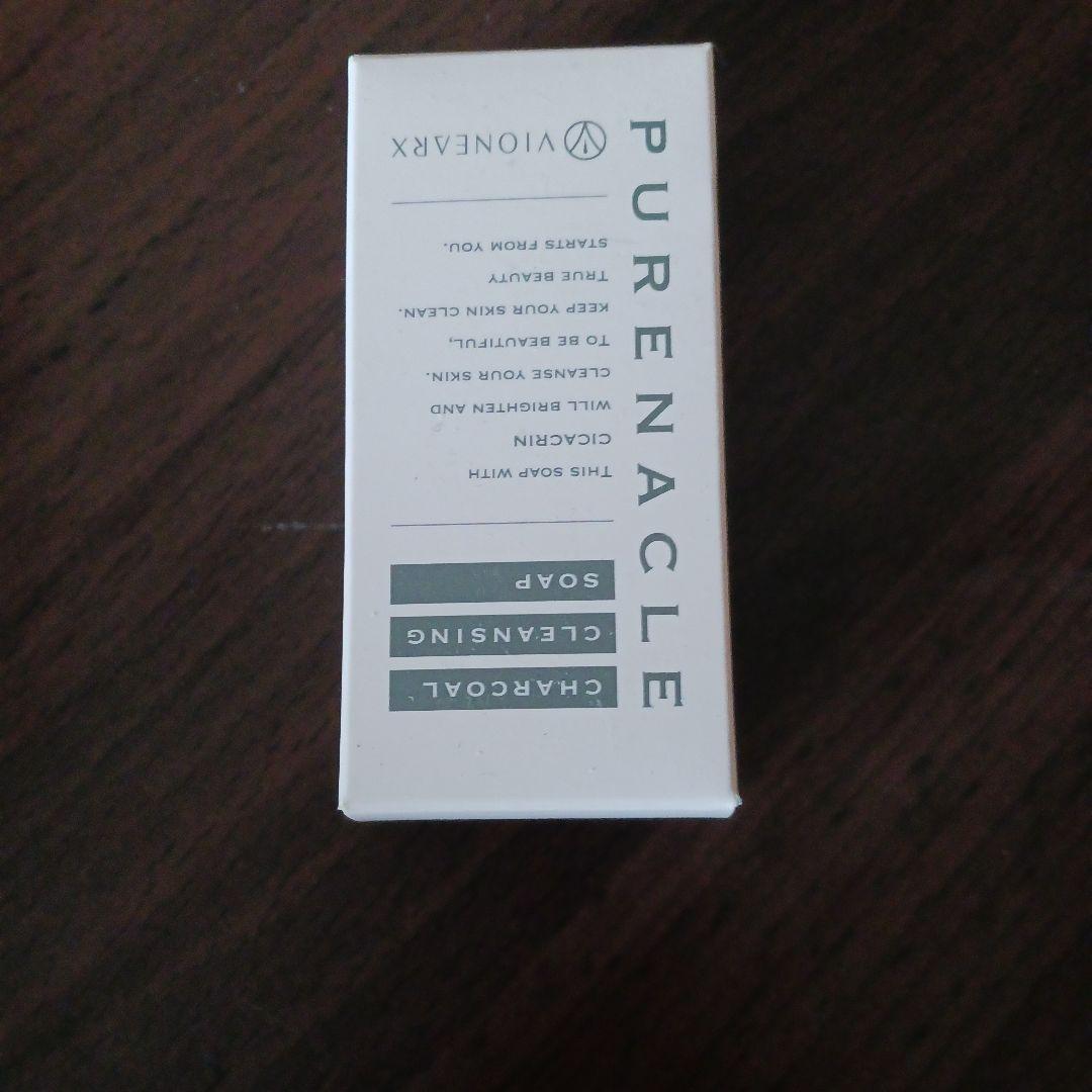 PURENACLE CHARCOAL CLEANSING SOAP 5個セット