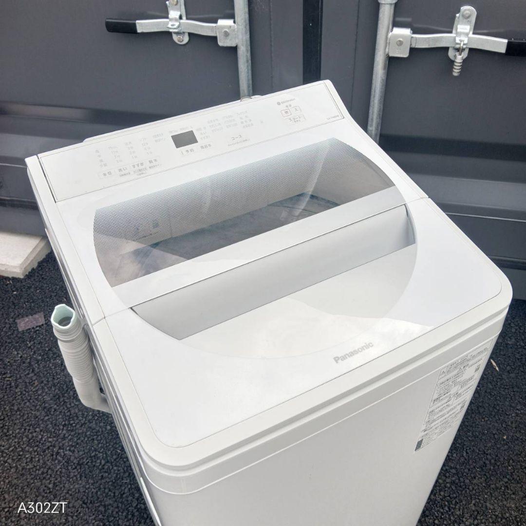 J27Z5 安心保証付　Panasonic　洗濯機　大容量　8㌔