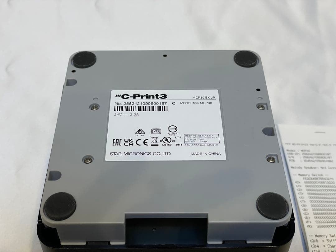 スター精密　mC-Print3 MCP30 ブラック　レジ　レシート　動作確認済