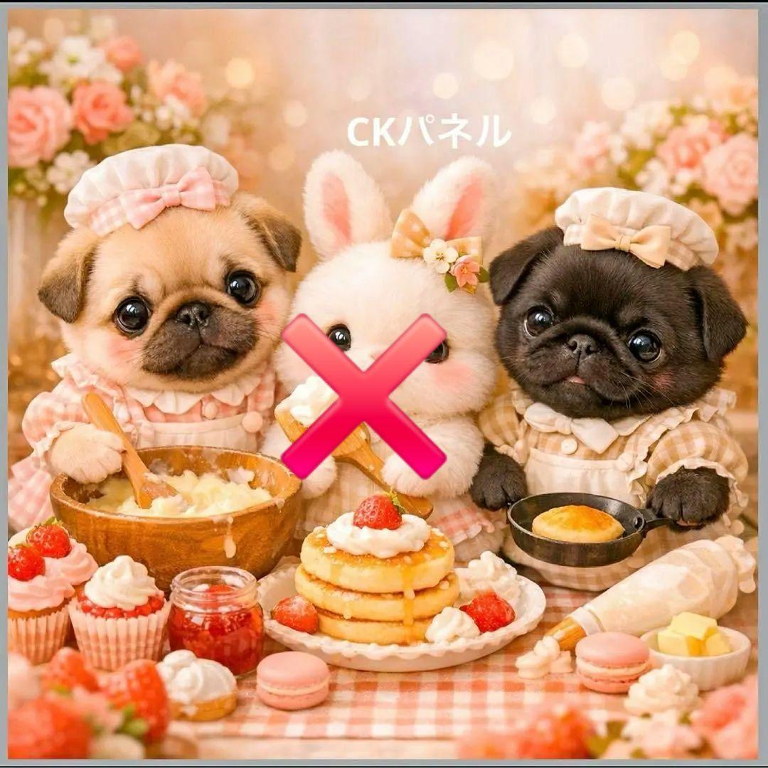 激レアうさぎとポメラニアン、チワワ、柴犬、パグ、マルチーズ、シーズパネル生地