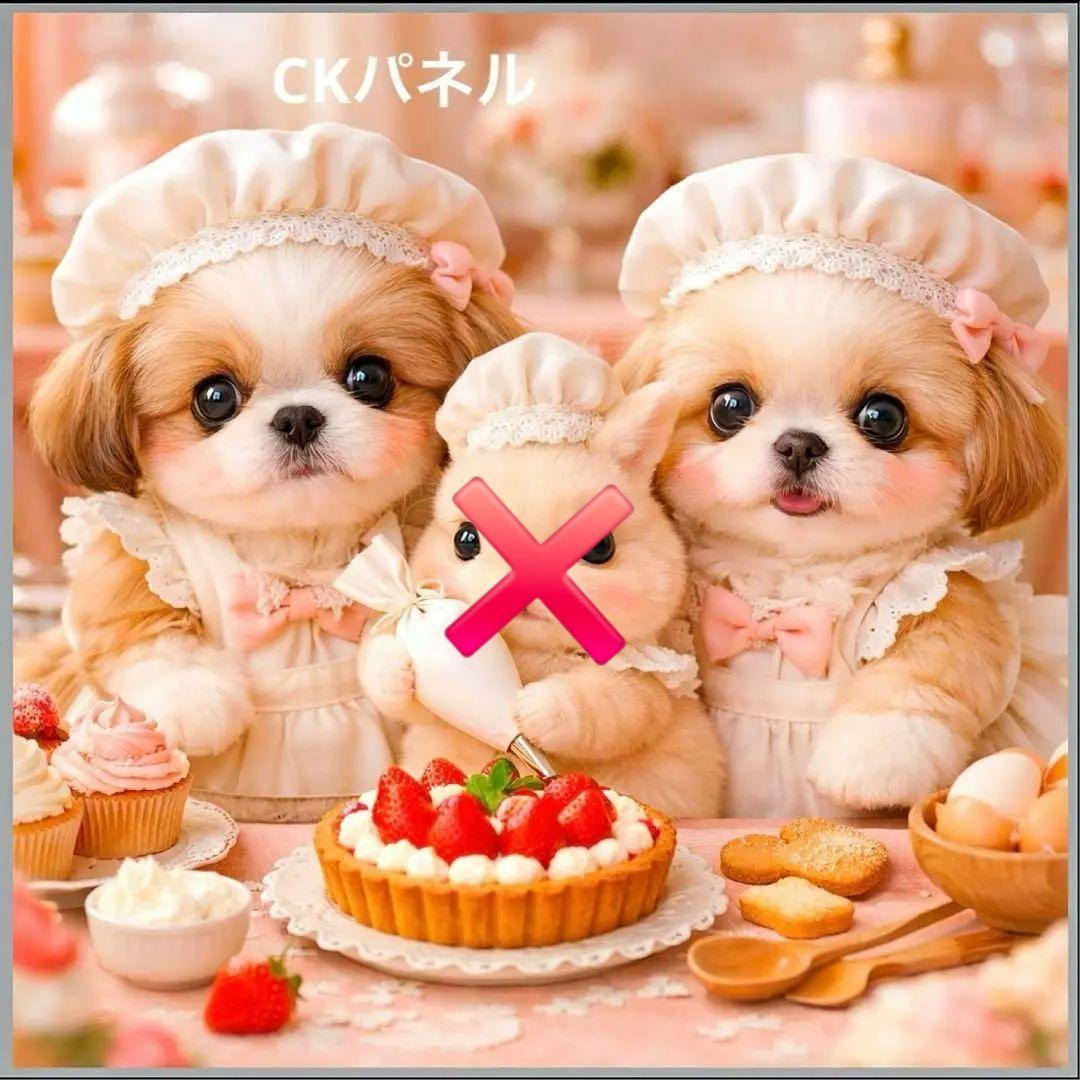 激レアうさぎとポメラニアン、チワワ、柴犬、パグ、マルチーズ、シーズパネル生地