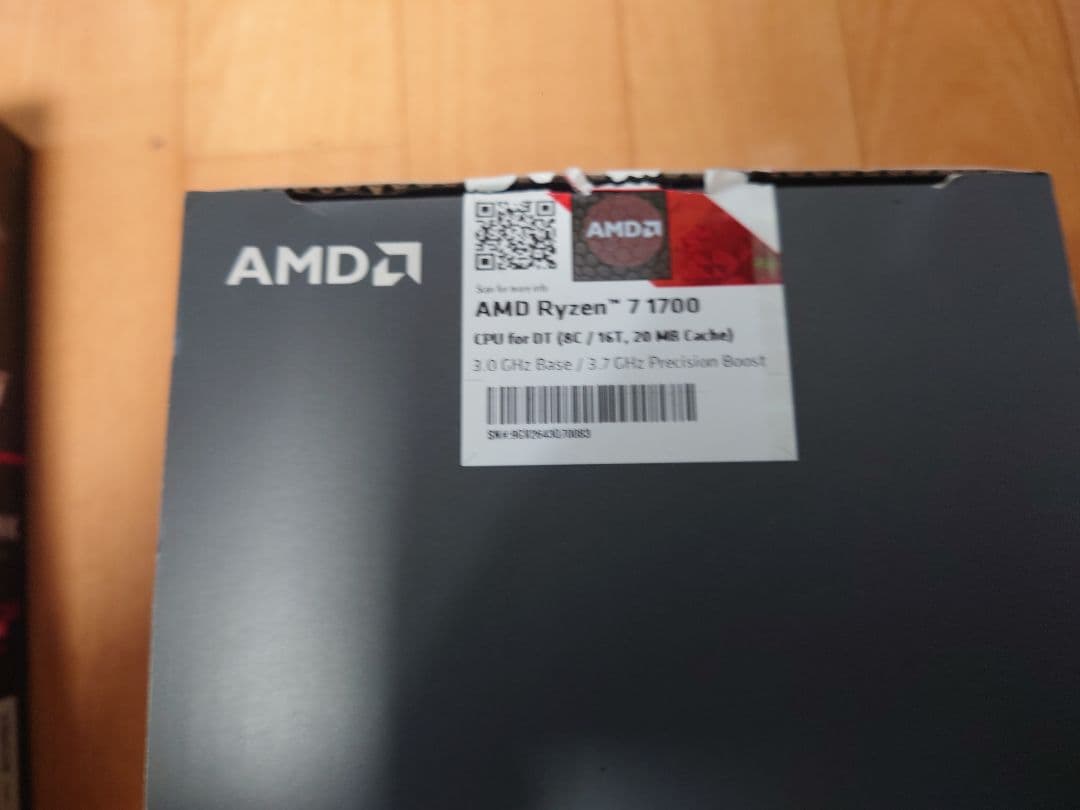 CPU・マザーボード・電源3点セット