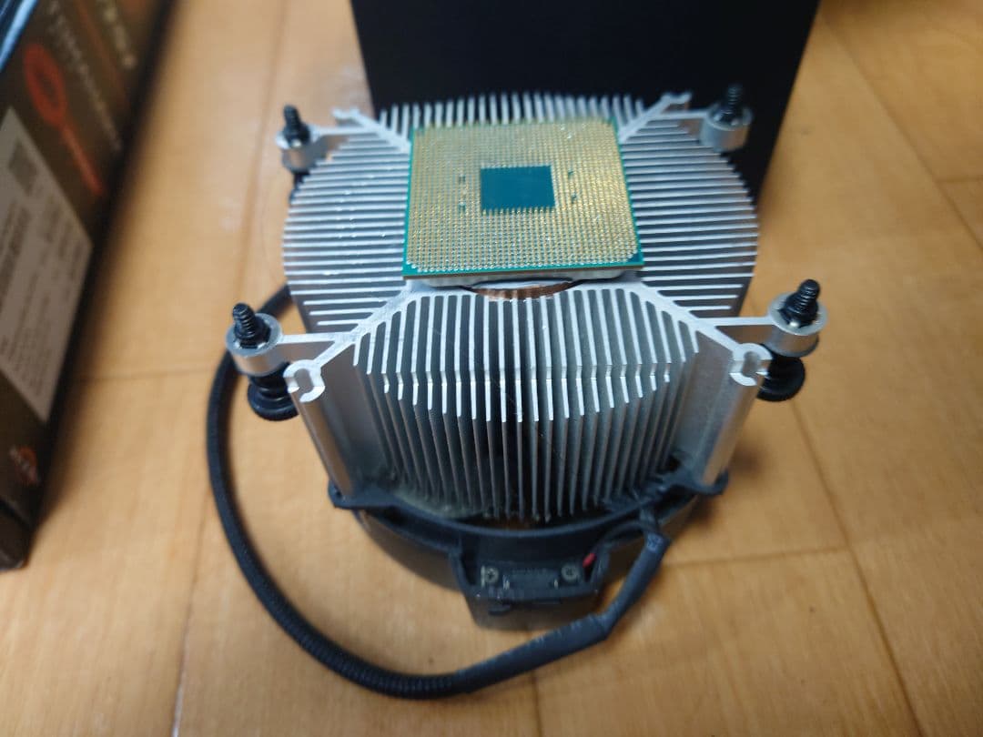 CPU・マザーボード・電源3点セット