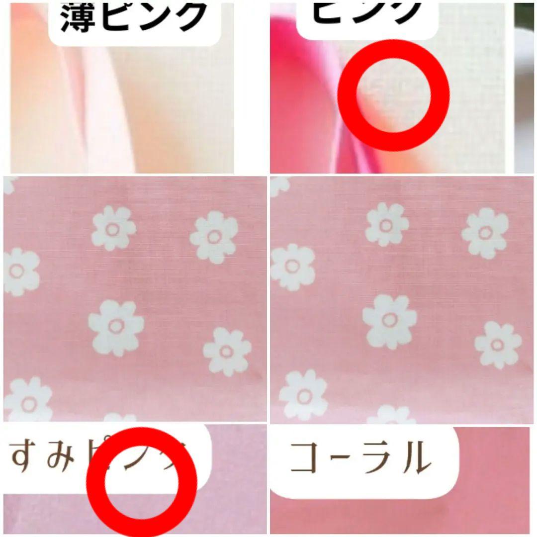 入学 ハンドメイド レッスンバッグ 靴袋 体操着袋 コップ袋 男の子