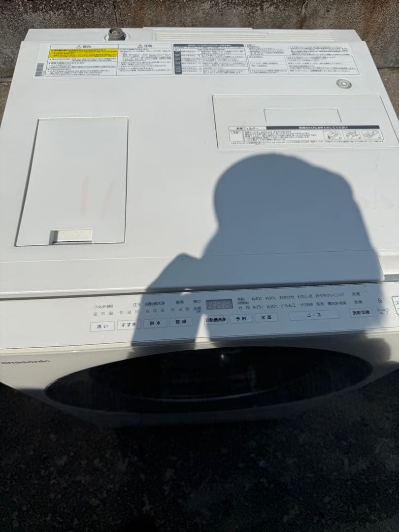 ■【商品名】Panasonic ドラム式洗濯機 本体 ホワイトNA-VG700