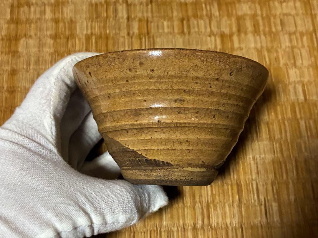 古い 陶器 茶碗 二点 まとめて 時代物 銘あり