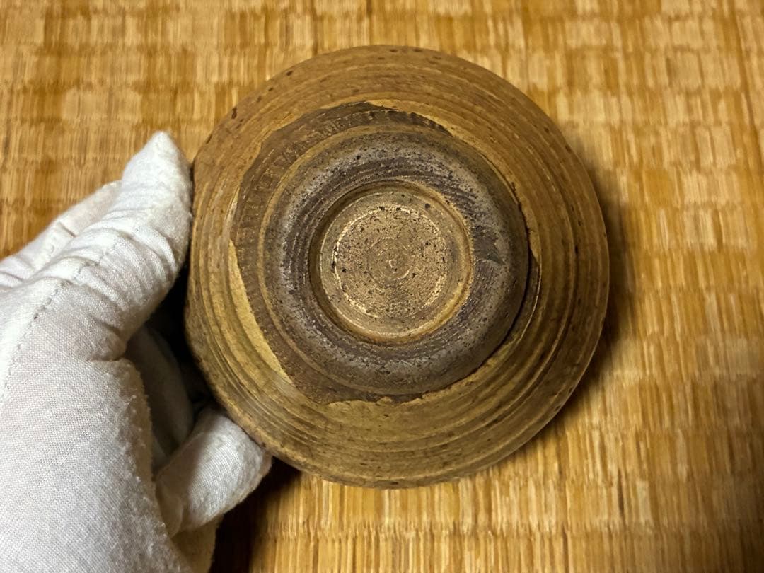 古い 陶器 茶碗 二点 まとめて 時代物 銘あり