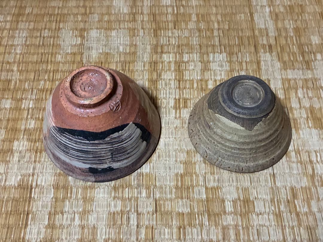 古い 陶器 茶碗 二点 まとめて 時代物 銘あり