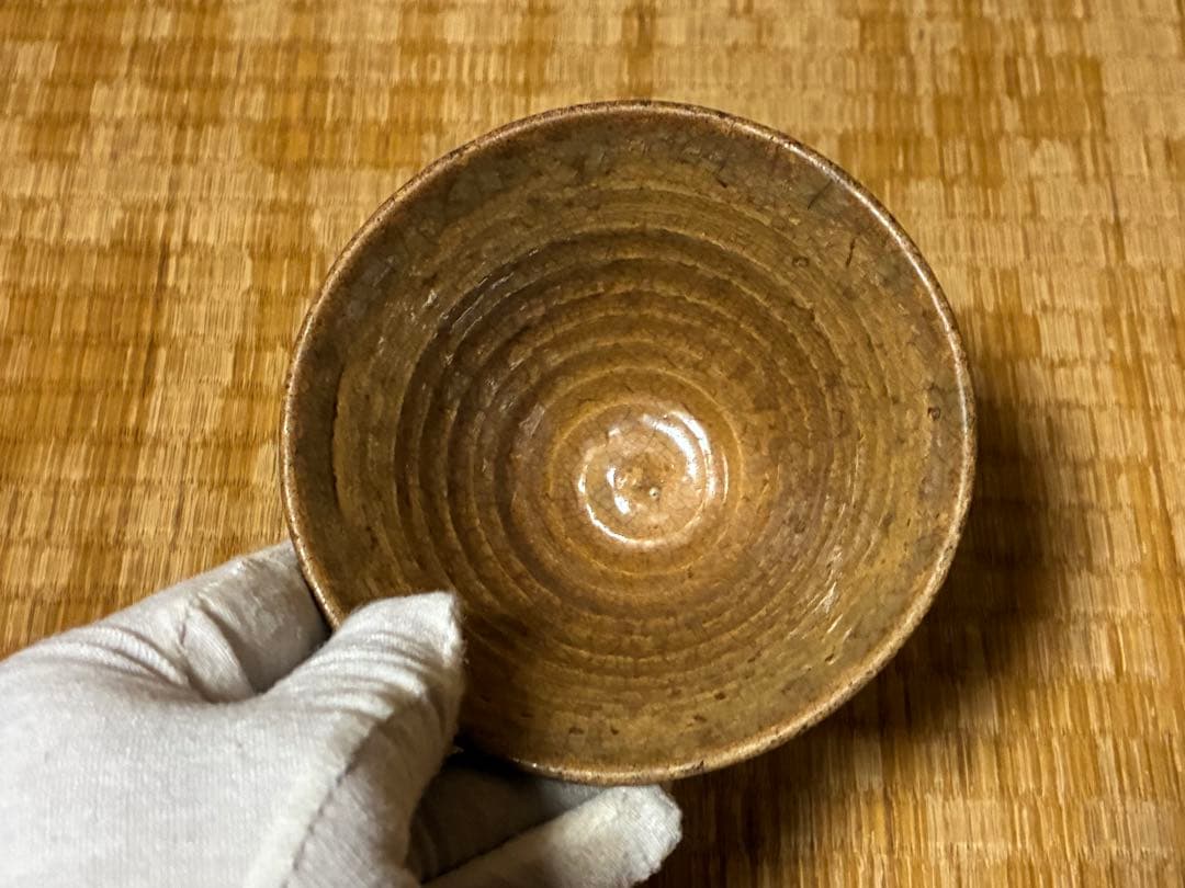 古い 陶器 茶碗 二点 まとめて 時代物 銘あり