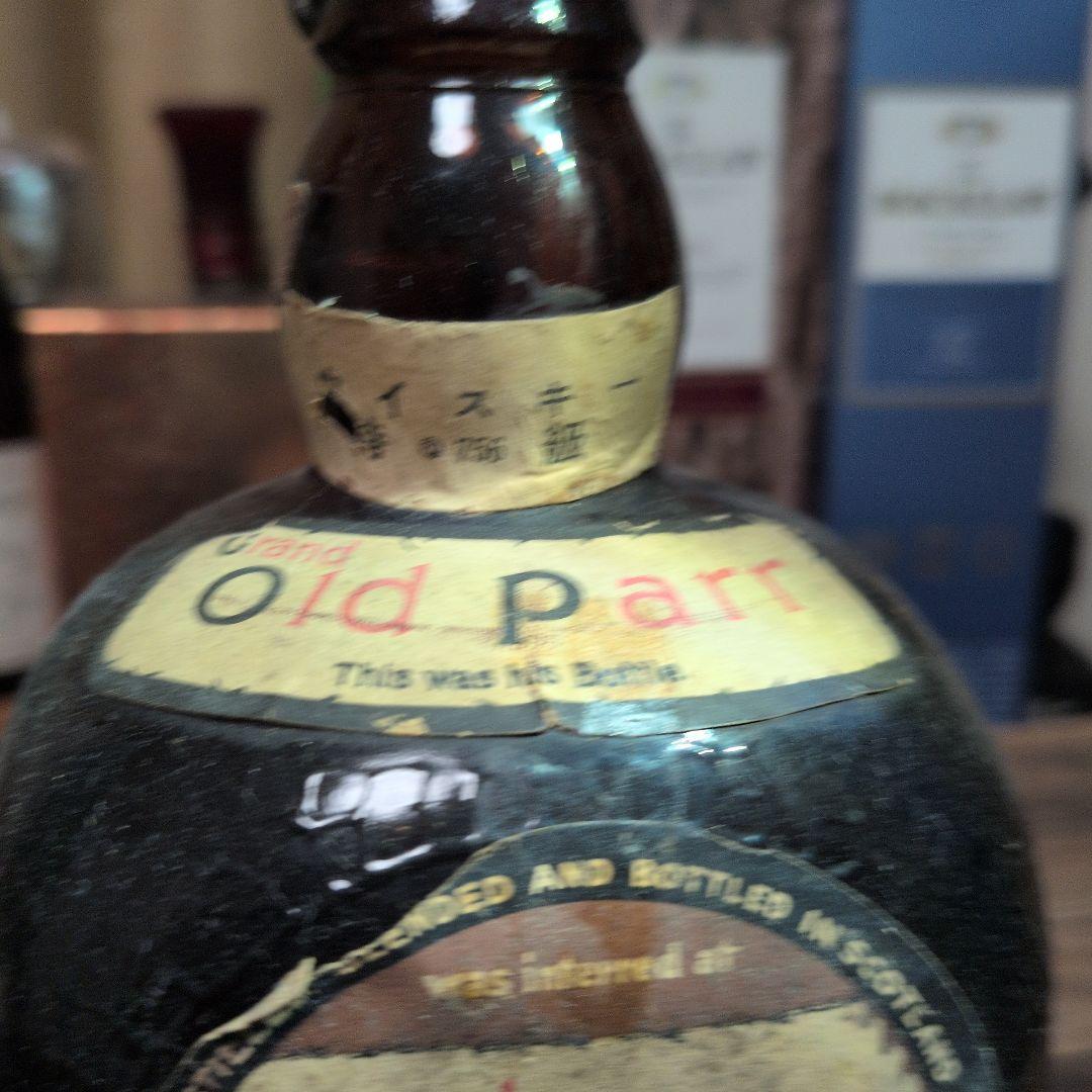 Old Parr スコッチウイスキー