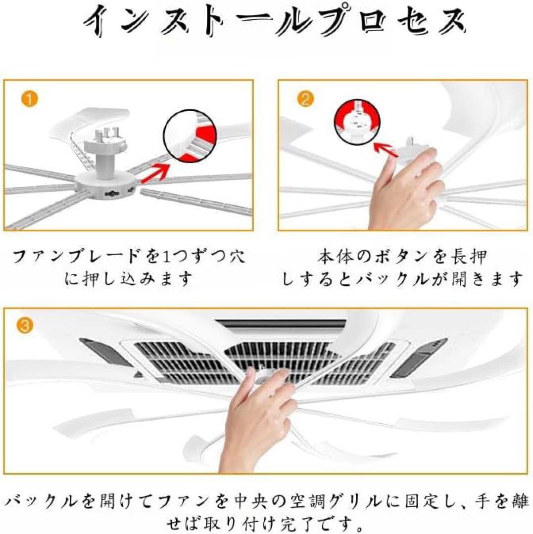 セントラル空調ガイドファン 120cm ベージュ