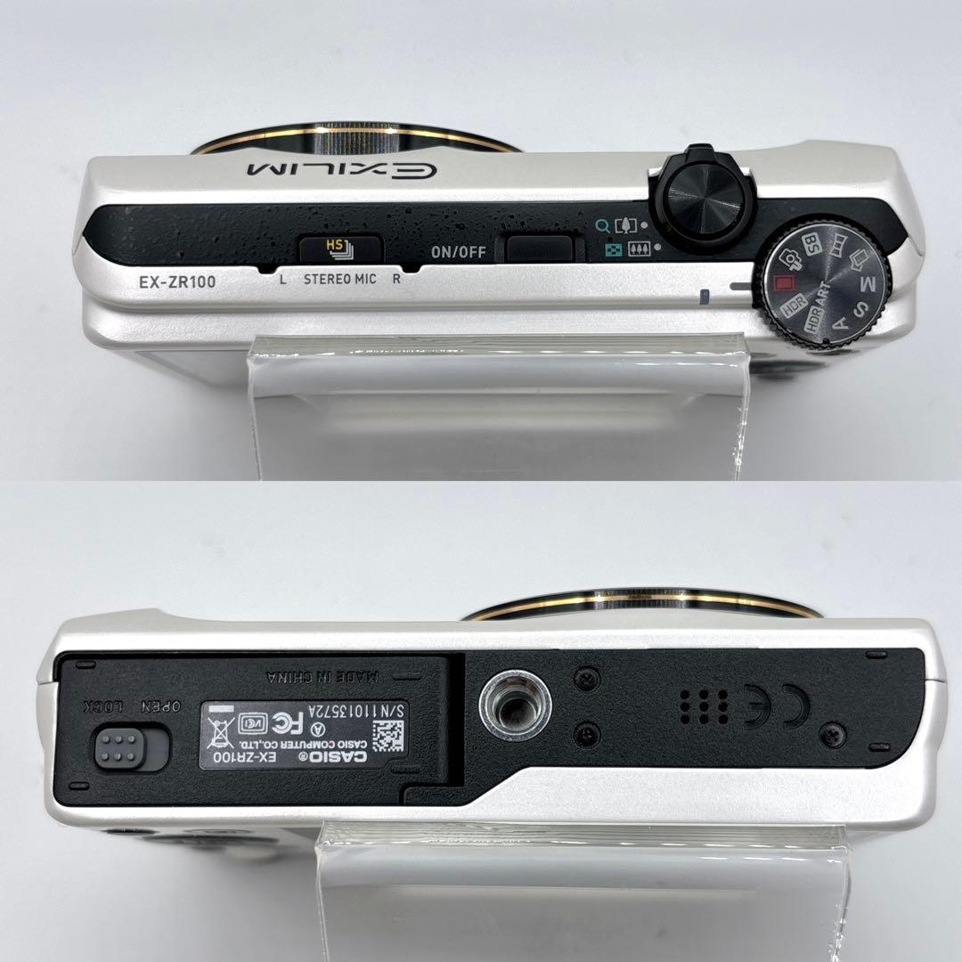 CASIO EXILIM EX-ZR100 ホワイト　コンデジ　デジカメ　カメラ