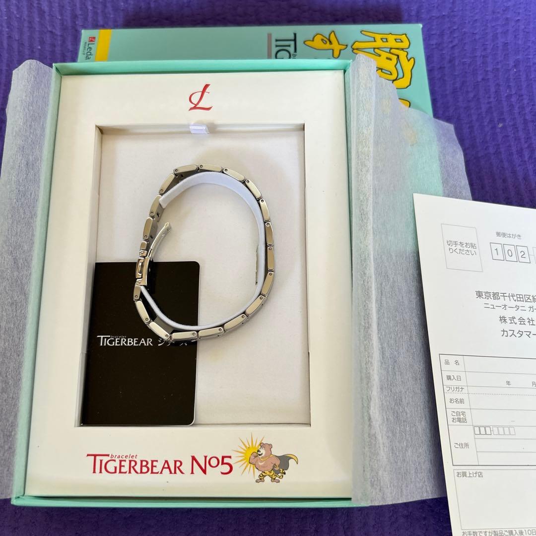 正規代理店扱い TIGERBEAR N°5 ブレスレット Mサイズ