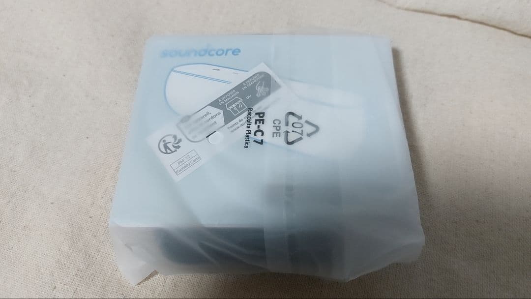 Anker soundcore Motion+ ブラック ワイヤレススピーカー