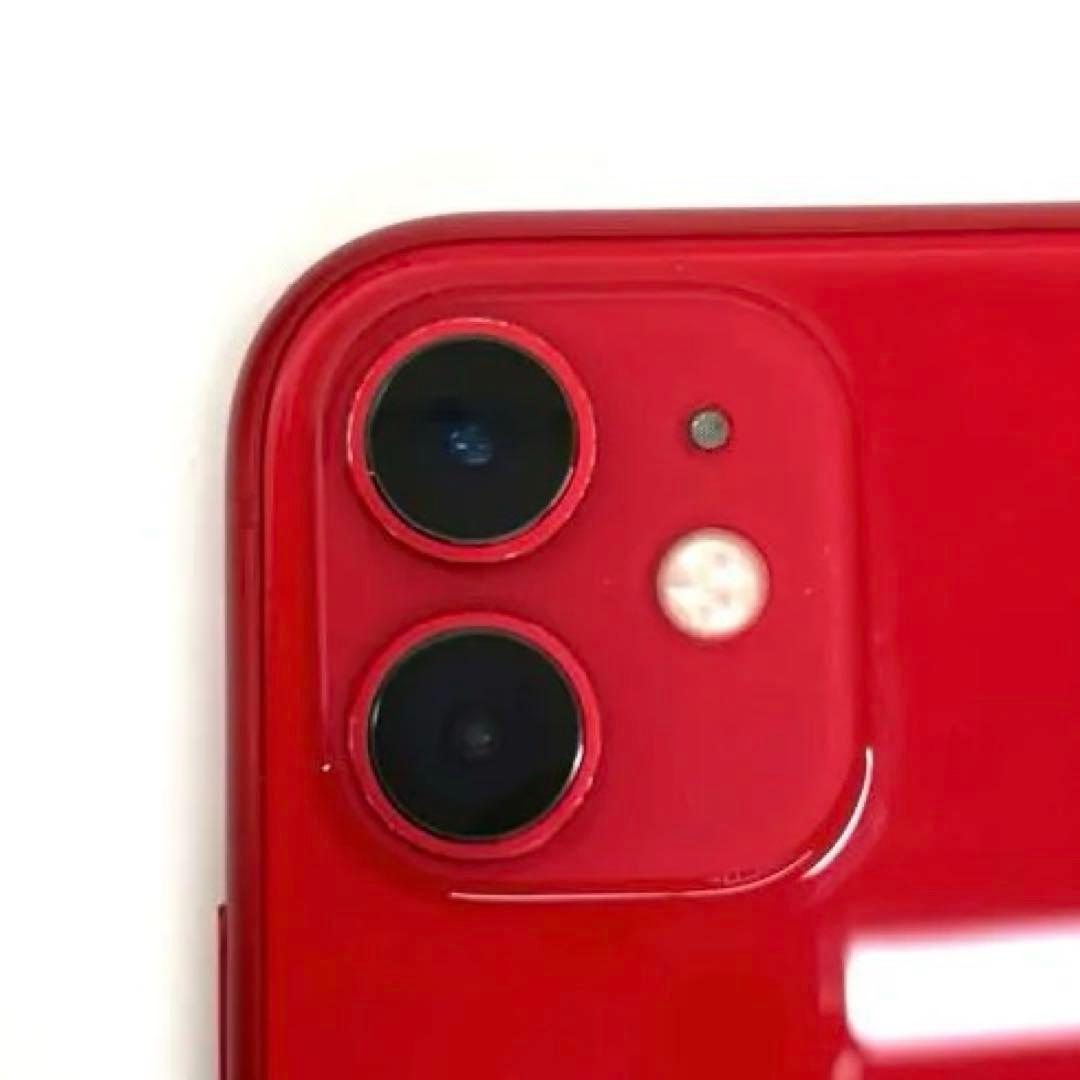 ☆美品☆ iPhone 11 (PRODUCT RED) 本体 SIMフリー