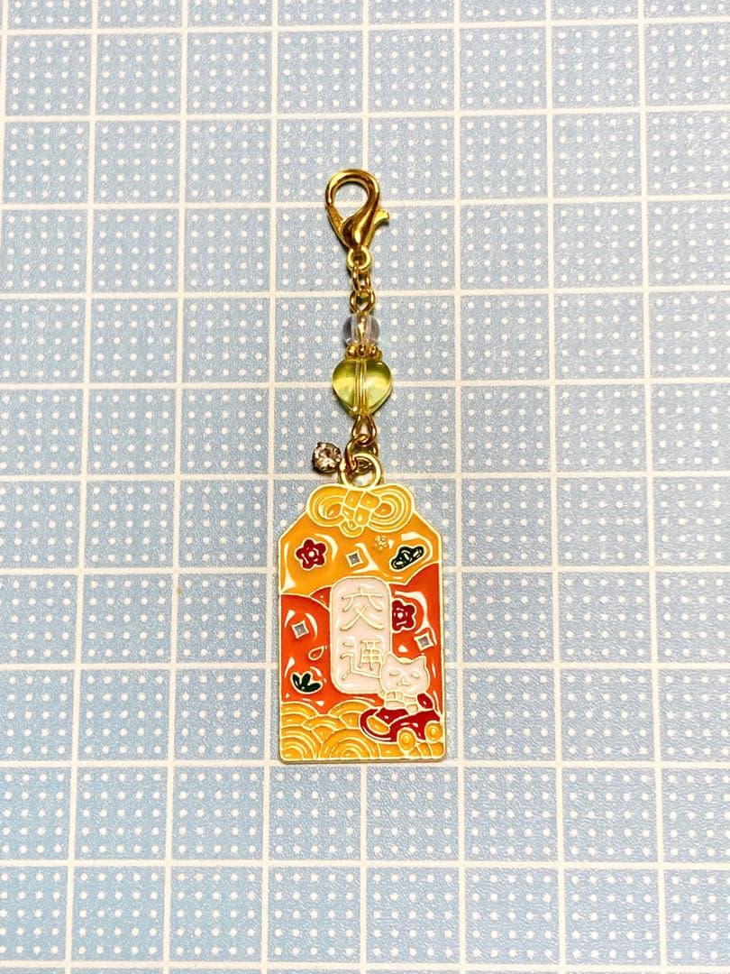 ハンドメイド　〈チャーム￼〉No.2943