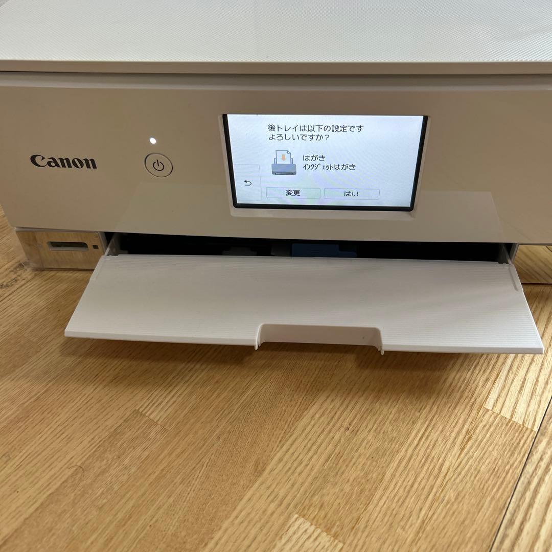 Canon PIXUS インクジェットプリンター