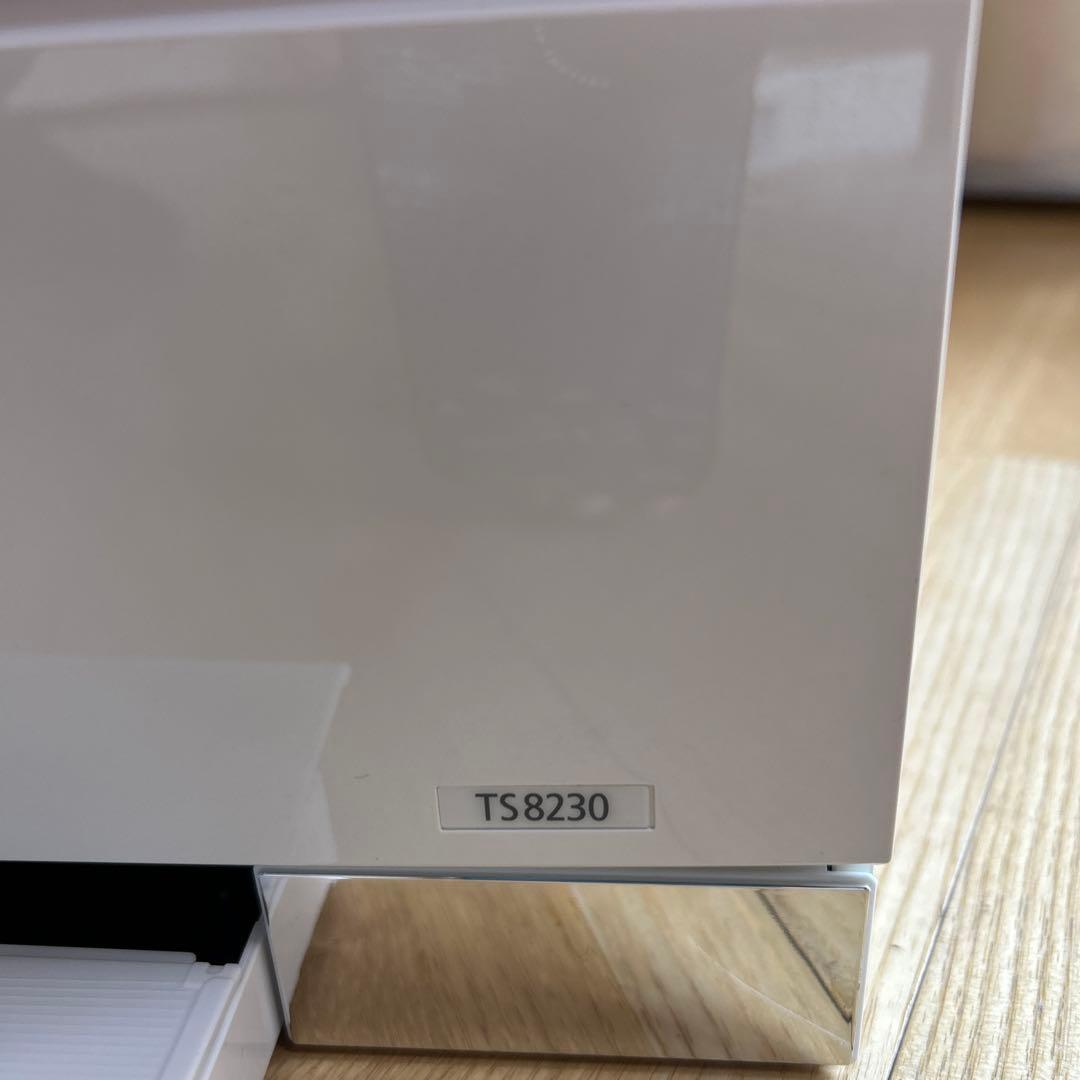 Canon PIXUS インクジェットプリンター
