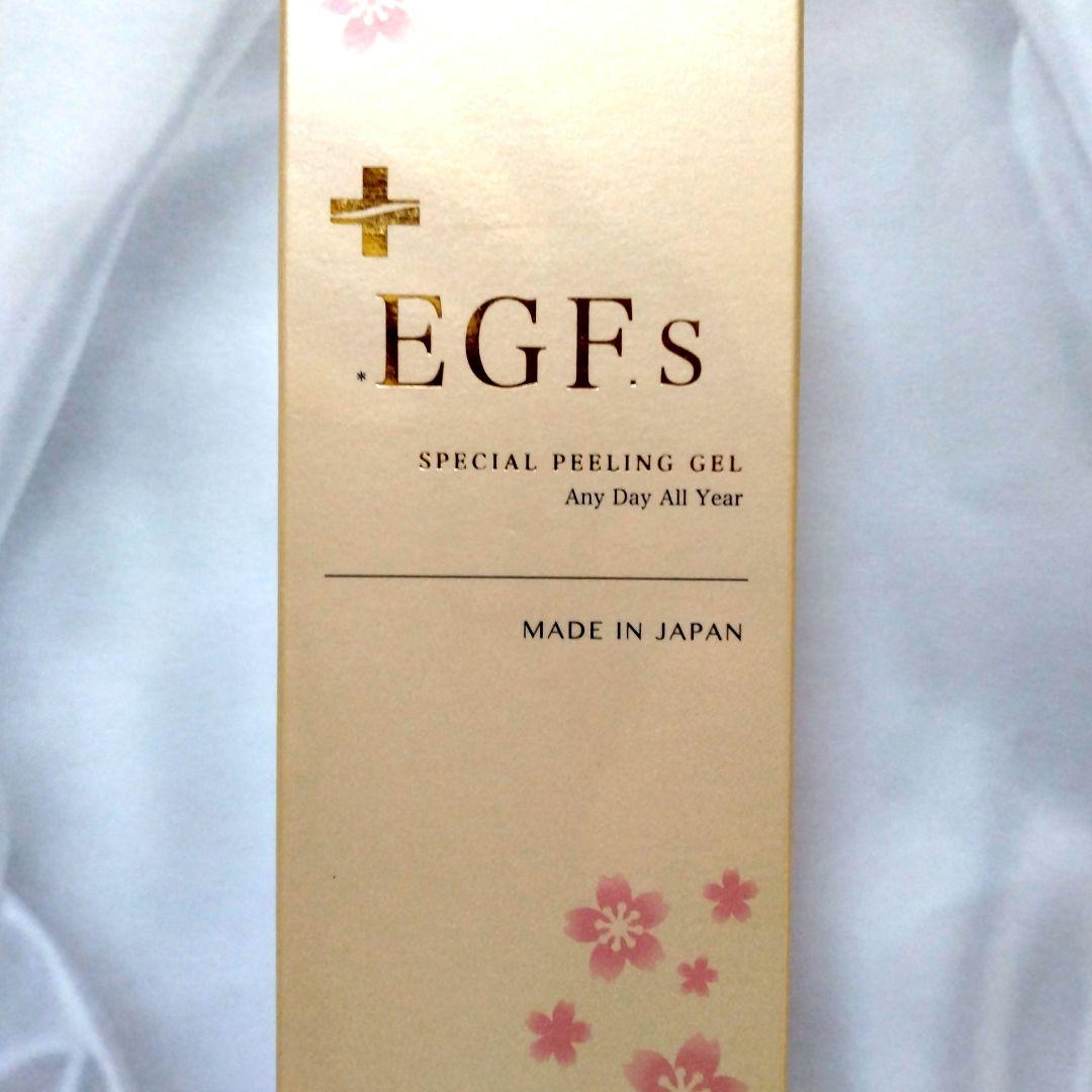 【新品未開封】EGF配合ピーリングジェル肌の古い角質角栓ポロポロつるつる素肌