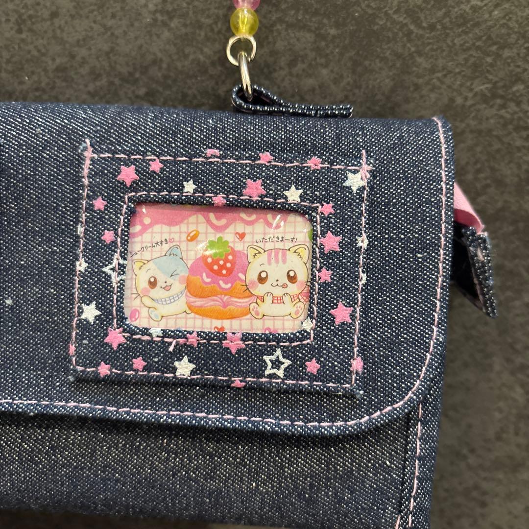 平成レトロ　筆箱　おっきなシュークリーム