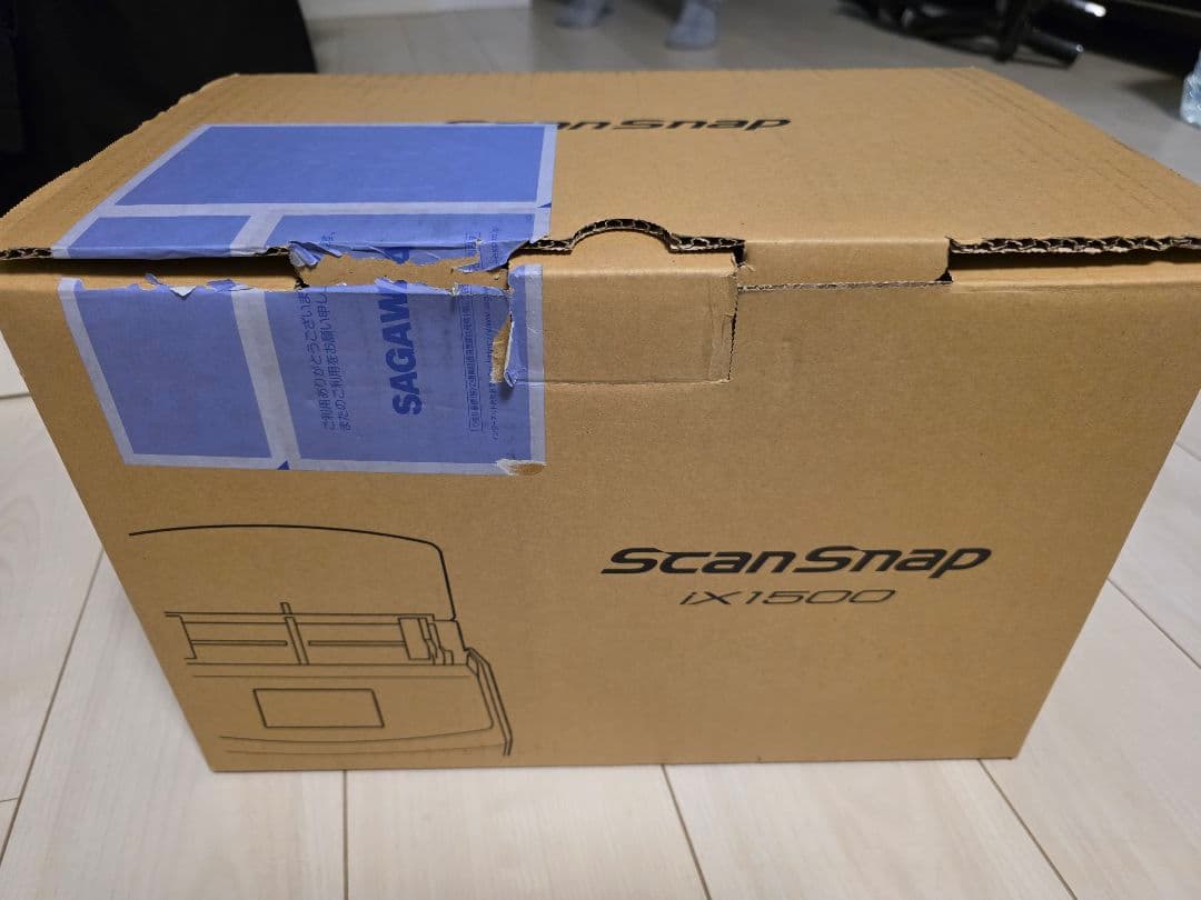 【走行242枚】ScanSnap iX1500 ホワイト（箱、備品あり）