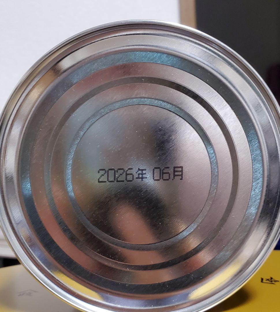 抹茶 MATCHA 山政 小山園 小倉山 OGURAYAMA150g 1缶 6月