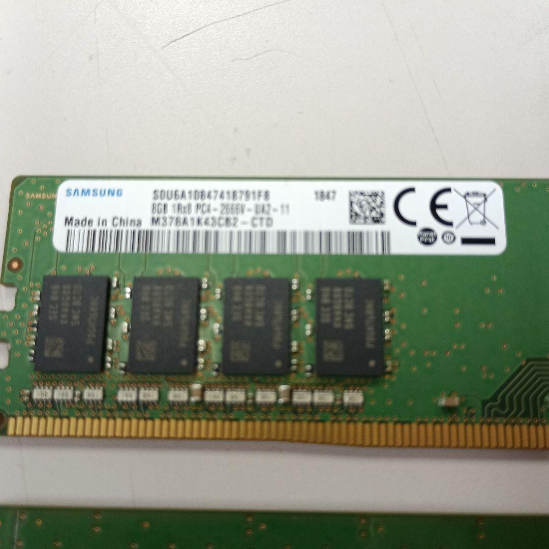 週末値下げ中　8GB メモリー×2 Samsung　他一枚