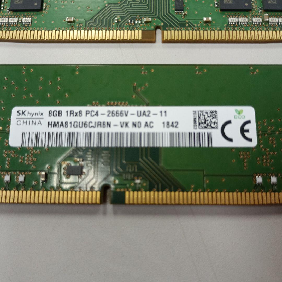 週末値下げ中　8GB メモリー×2 Samsung　他一枚