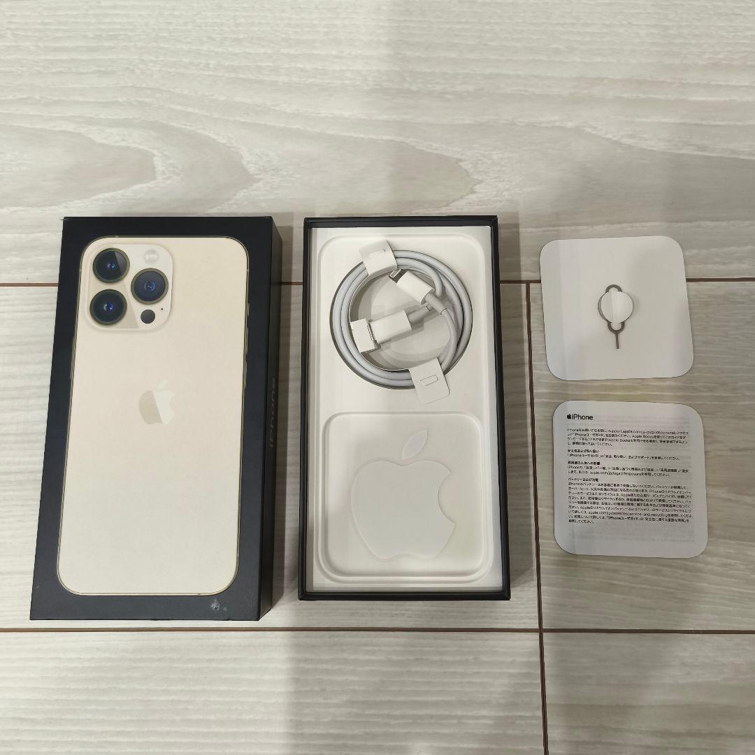 【美品】iPhone 13 Pro ゴールド 256GB SIMフリー